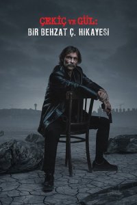 Молот и роза: Бехзат Ч 